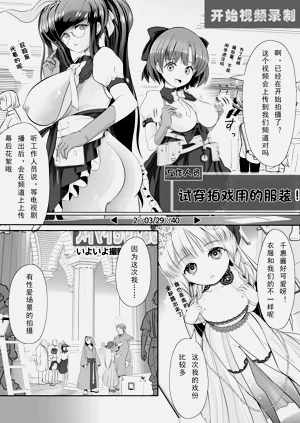 第5页图