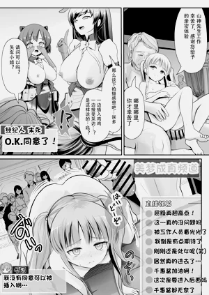 第50页图