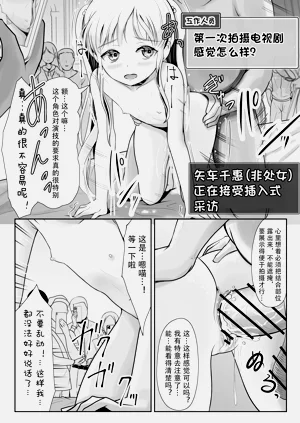 第52页图