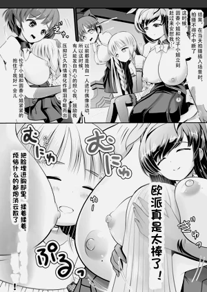 第55页图