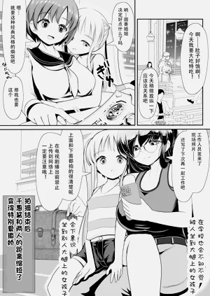 第59页图