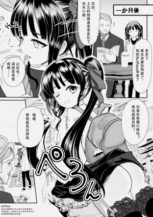 第60页图