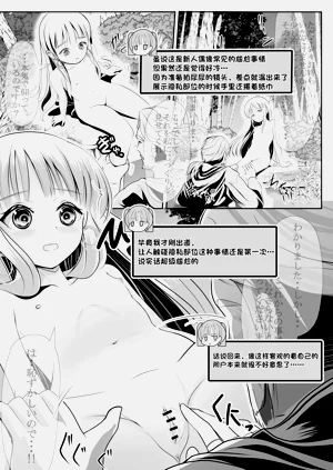 第62页图