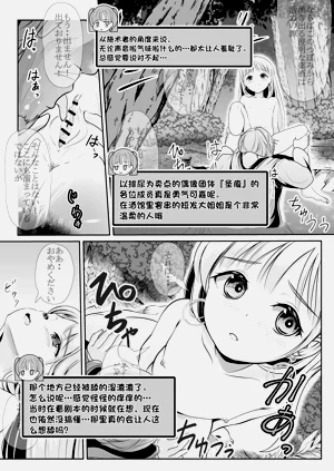 第65页图