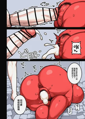 第7页图