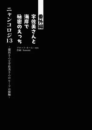 第10页图