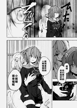 第15页图