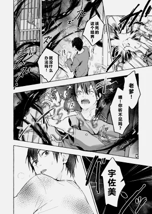 第17页图