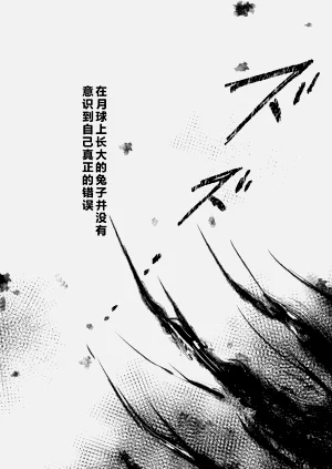 第25页图