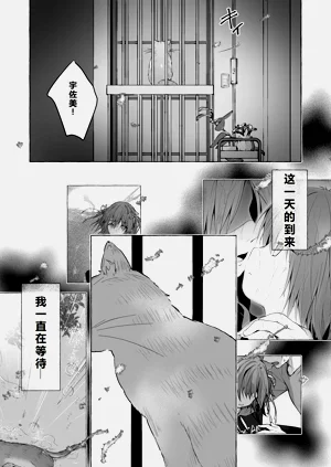 第30页图