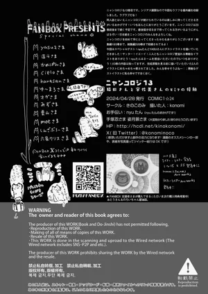第35页图