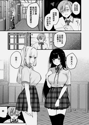 第10页图