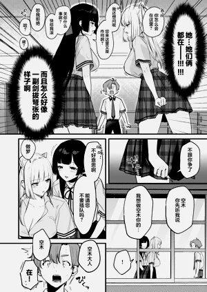 第11页图
