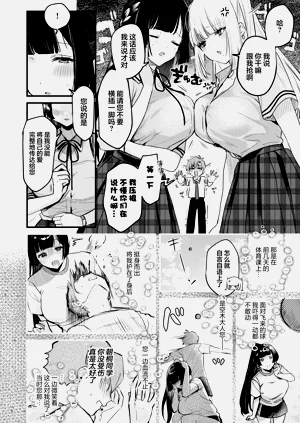 第13页图