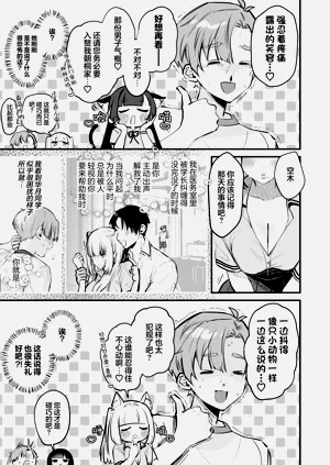第14页图