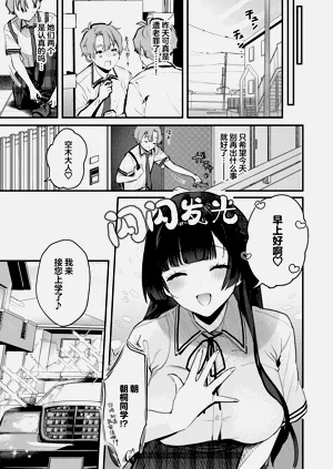 第18页图