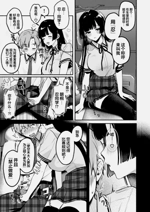 第22页图