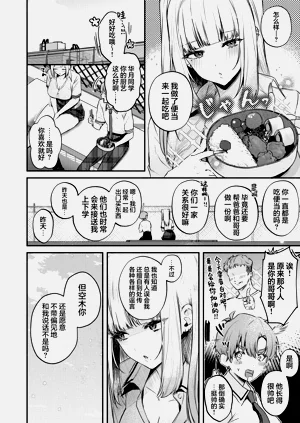 第35页图