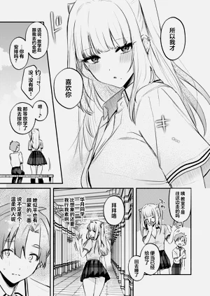 第36页图
