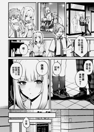第39页图