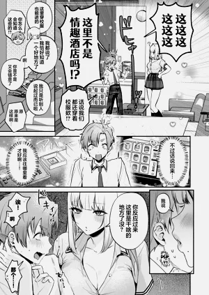 第40页图