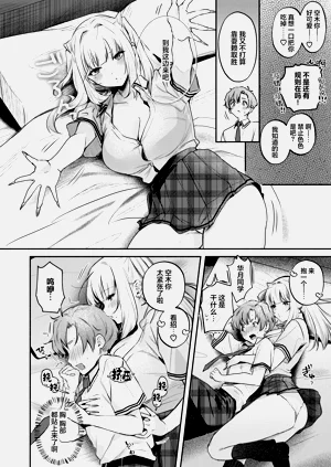 第41页图