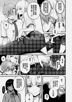 第42页图