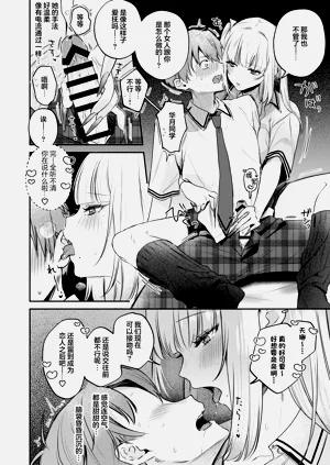 第43页图