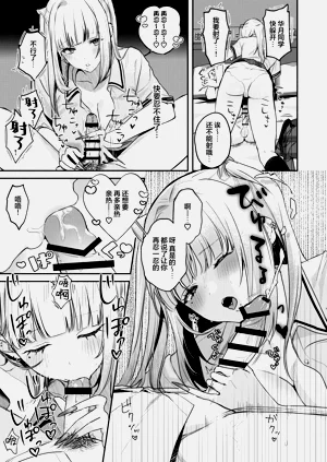 第44页图