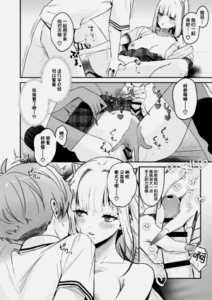 第47页图
