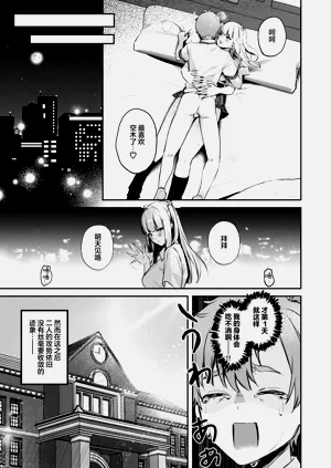 第50页图