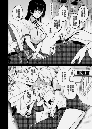 第51页图