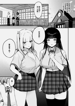 第54页图