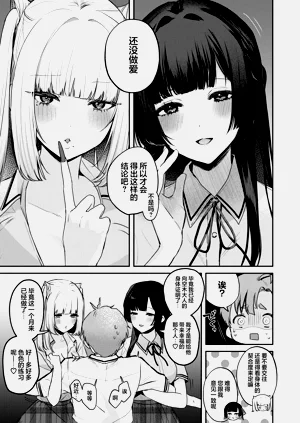 第56页图