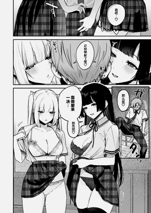 第57页图