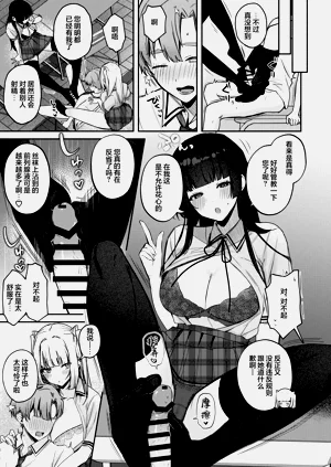 第58页图