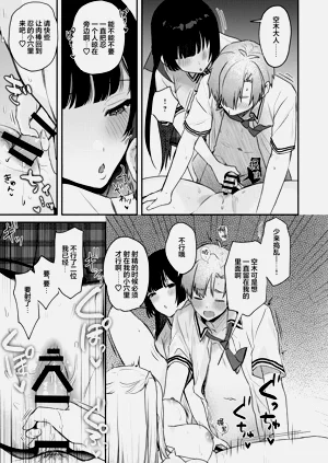 第70页图