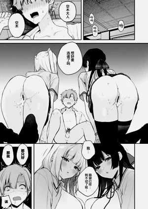 第82页图