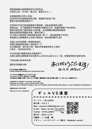 第85页图