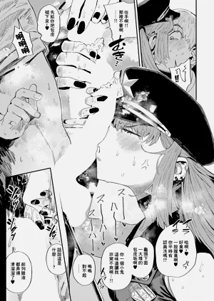 第13页图