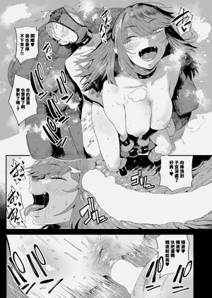 第29页图