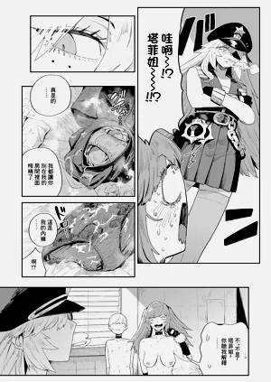 第42页图