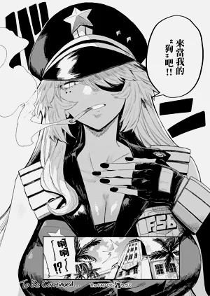 第44页图