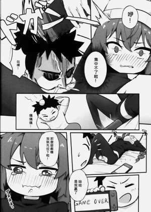 第11頁圖