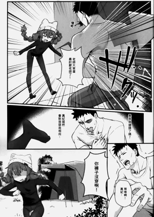 第12頁圖