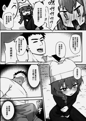 第15頁圖