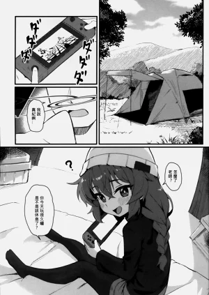 第2頁圖