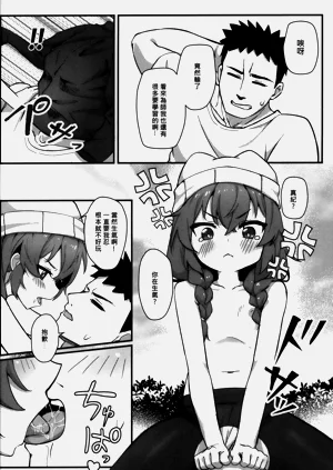 第27頁圖