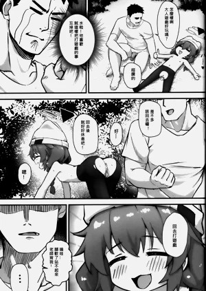 第36頁圖