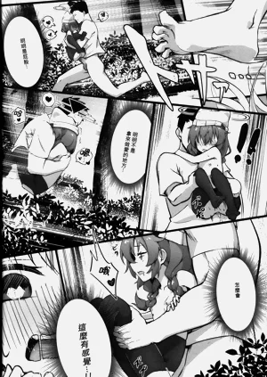 第39頁圖